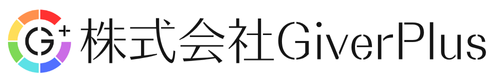 株式会社GiverPlus